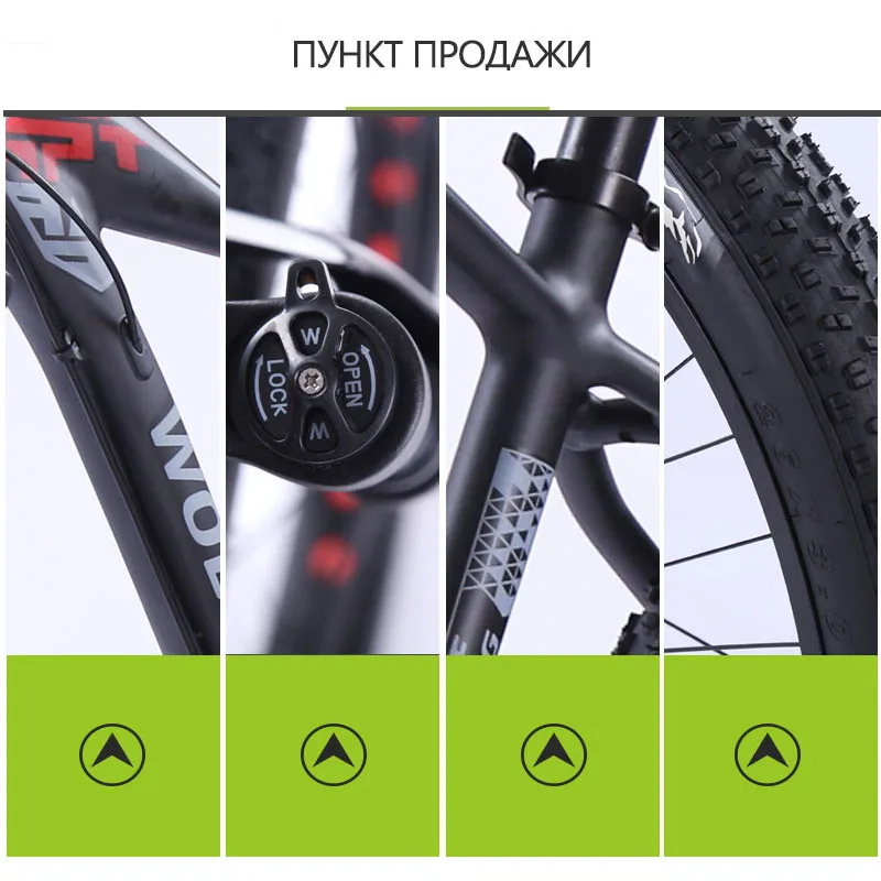 Langya велосипед горный шоссе Fat Bike 21 Скорость 26*3 0 алюминиевый сплав Бесплатная