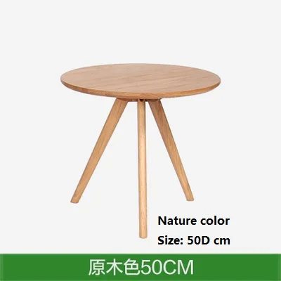 nature 50D cm Небольшой круглый стол журнальный столик сочетание твердой древесины Круглый минималистичный столик для гостиной журнальный столик - Цвет: nature 50D cm