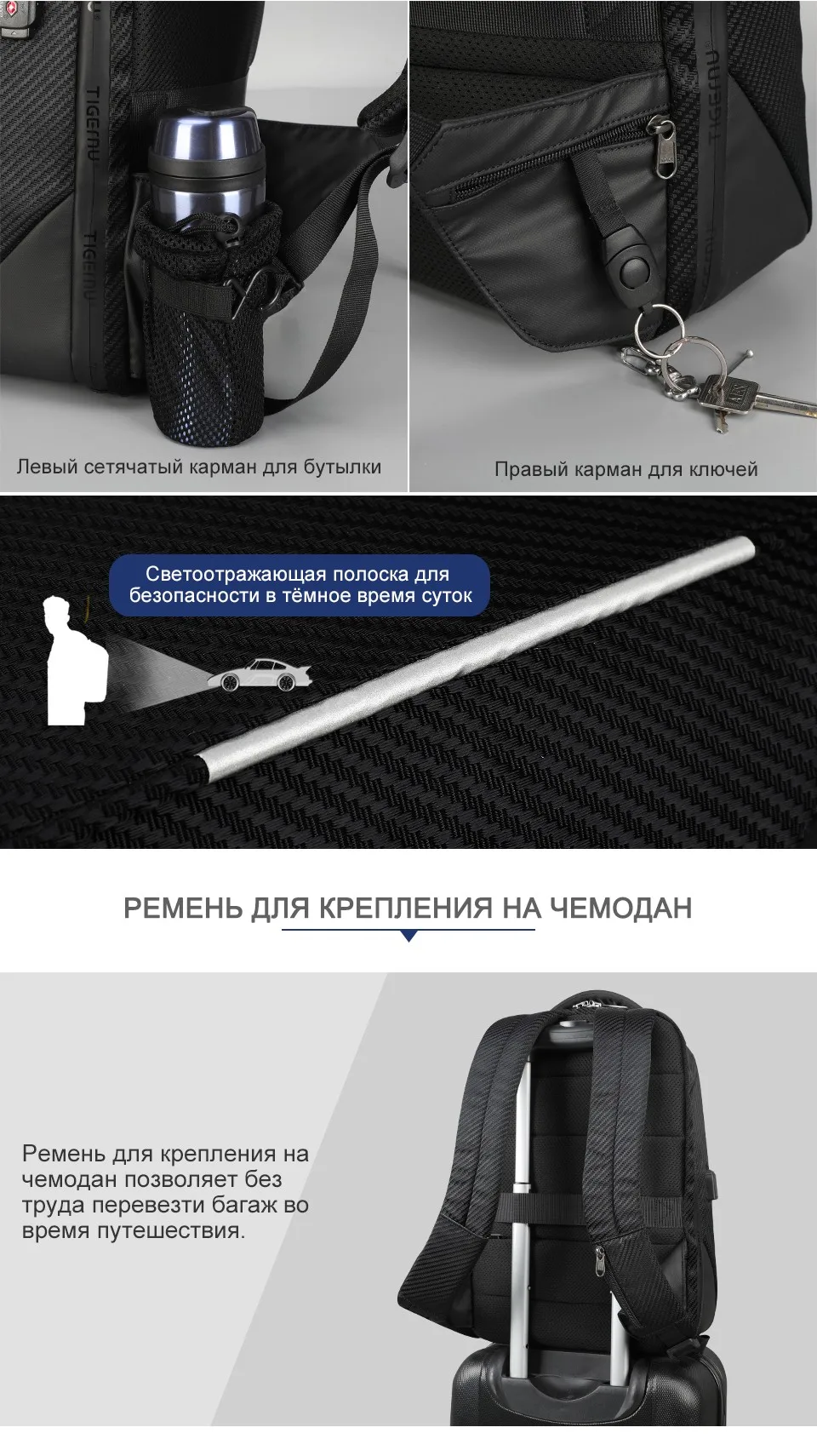 Tigernu RFID 15.6 дюймовый ноутбук Рюкзак TSA Lock Анти Вор брызгозащищенный Бизнес Мужчины Рюкзаки Сумка для Мужчин Подростков рюкзак Человек