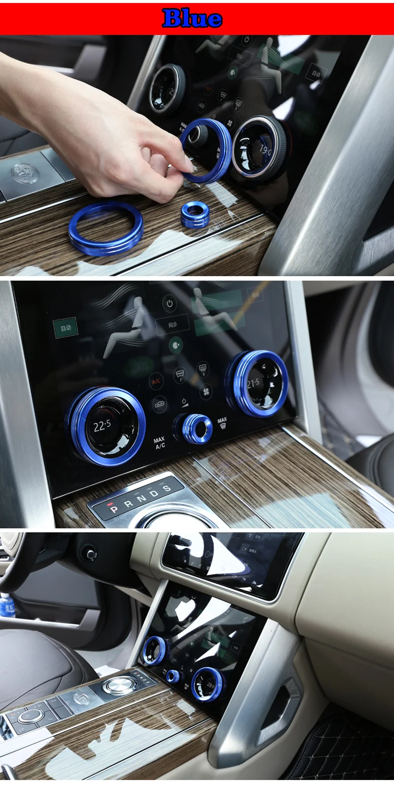 Для Land Rover Range Rover Sport Vogue L405 алюминиевый сплав автомобильный Передний+ задний центральный Кондиционер регулятор громкости кольцо отделка