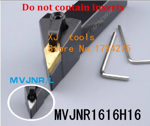 MVJNR1616H16/ MVJNL1616H16 токарный станок для металла инструмент с ЧПУ внешний типа