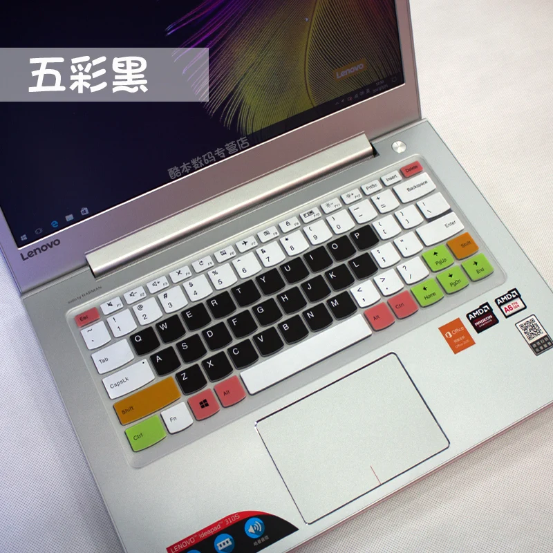 Силиконовая Защитная пленка для Lenovo V310 14 IdeaPad 310S YOGA 710 15|silicone keyboard protection|keyboard protective