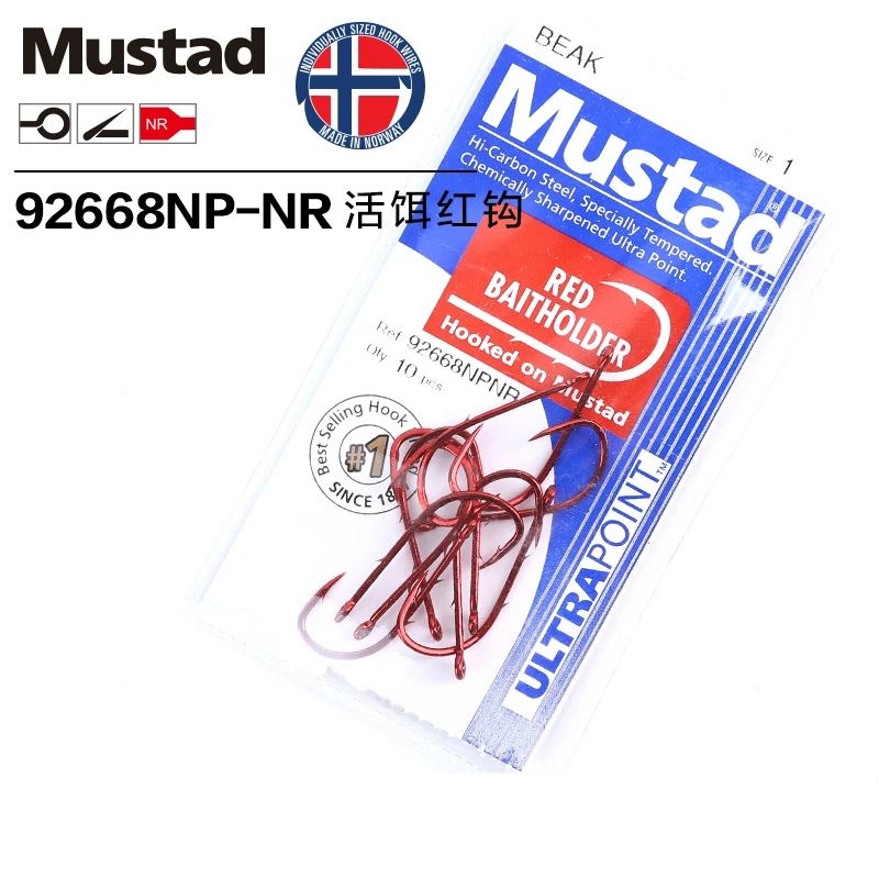 Mustad 92668NP рыболовные крючки с двойной спинкой колючие защитой от падения красные