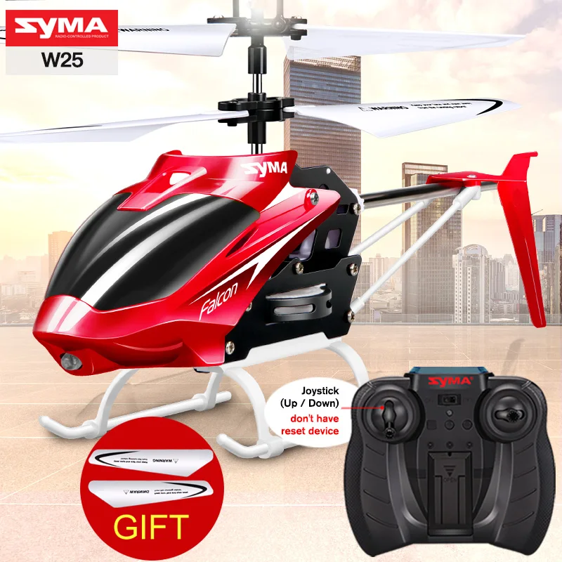 100% Оригинал SYMA W25 Мини Крытый Дрон 2CH Nano RC вертолет Gyro RTF транспортные средства и