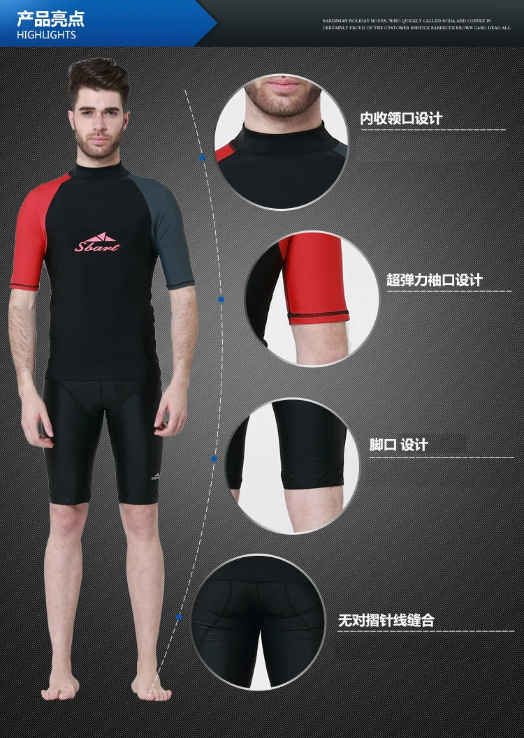 Men's Anti-UV Windsurf Diving Suit Swimwear Surf Shirts Short Sleeve Rash Guard Swimming Snorkeling Wetsuit Male Top Shirt | Спорт и