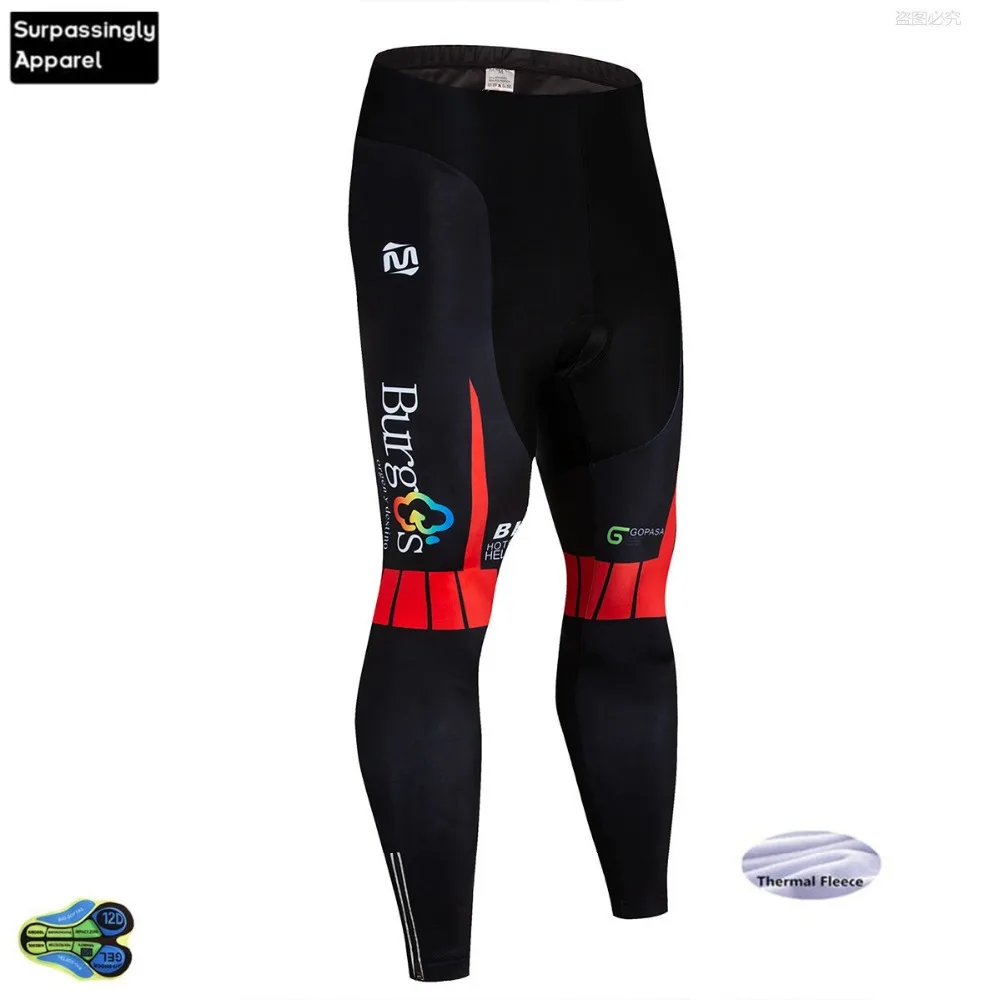 Профессиональный велосипедный короткий нагрудник для мужчин уличная одежда