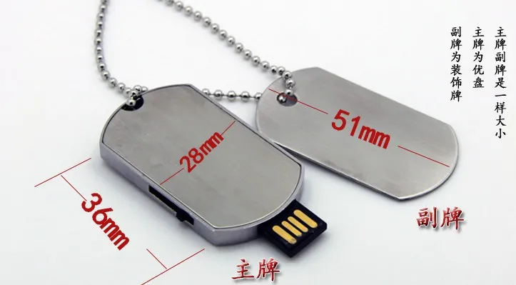 (Индивидуальный логотип) армейская карта флэш накопитель диск памяти 1 Гб 2 ГБ 4 8 16