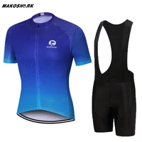 2020 new arrival cycling clothing set pro team short sleeve cycling jersey set bib shorts bike wear bicycle suit ropa cilismo