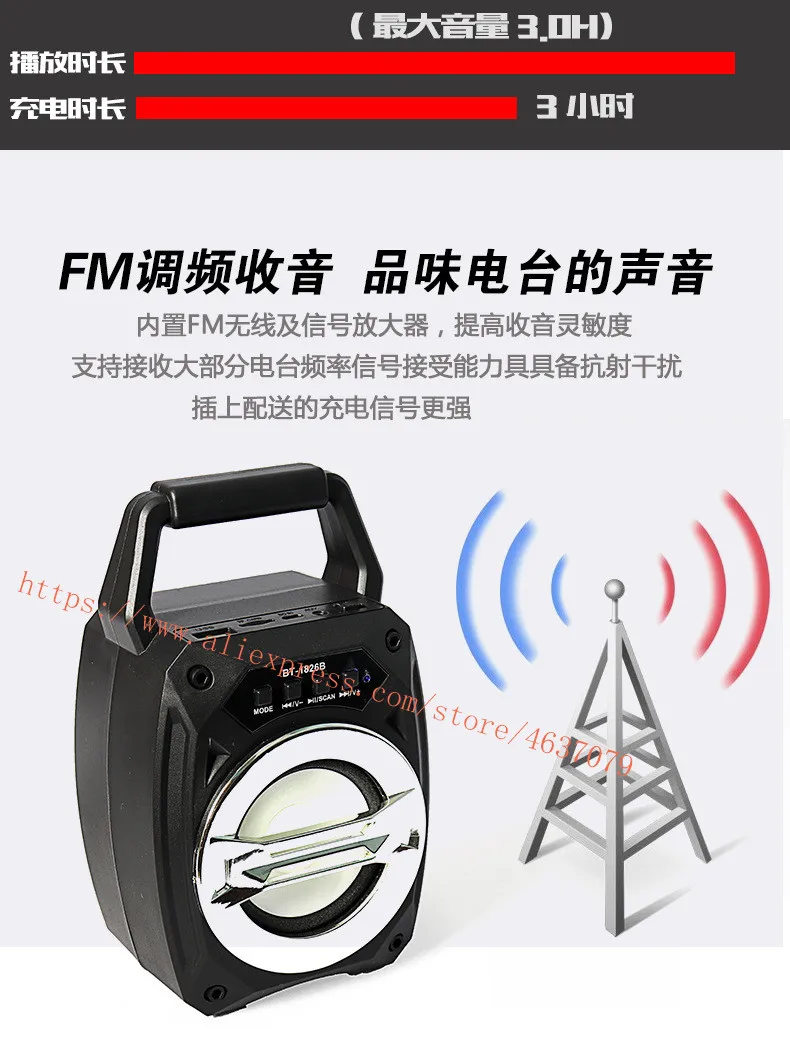 Внешний bluetooth динамик с ручкой и TF/USB/SD портативная беспроводная звуковая