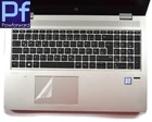 Наклейка матовая на сенсорную панель для hp ProBook 650 G4  470 G5  450 G5  450 G6  455 G5 G6