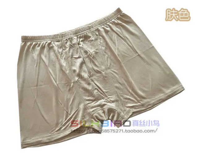 High-end men's pants knitted silk shorts 100% silk color