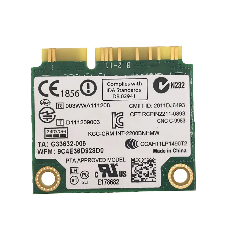 Для беспроводной сети Intel Wireless-N 2200 2200BNHMW T430 W530 T530 X230T mini pcie half card 60y3295 WIFI | Компьютеры