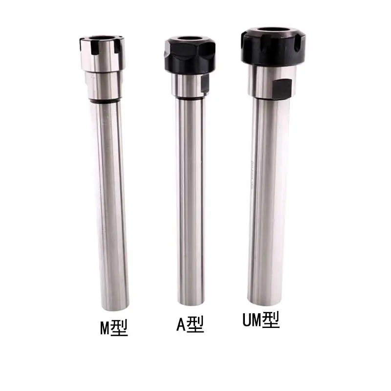 C25 ER16 ER20 ER25 ER32 100L 150L 200L CNC удлиненный держатель инструмента стандартный удлинитель