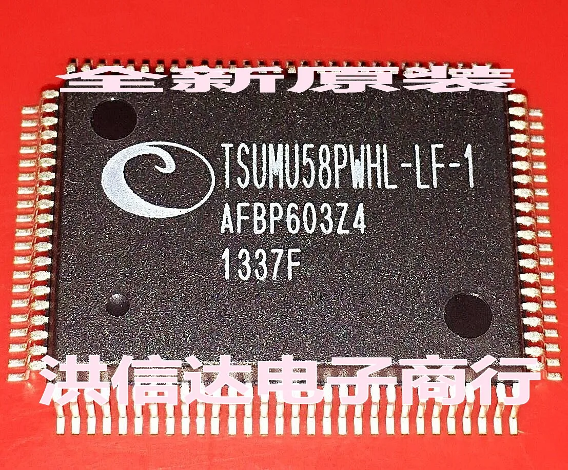 Новый оригинальный пятно TSUMU58PWHL-LF-1 чип ЖК-экран | Компьютеры и офис
