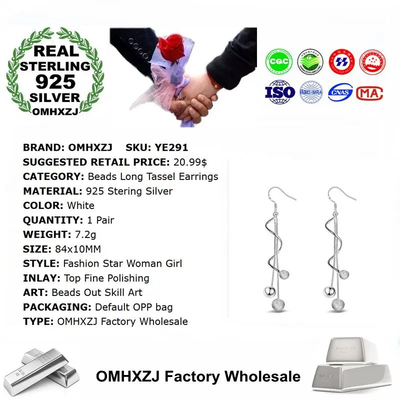 OMHXZJ оптовая продажа модные женские свадебные серьги из белого бисера с длинной