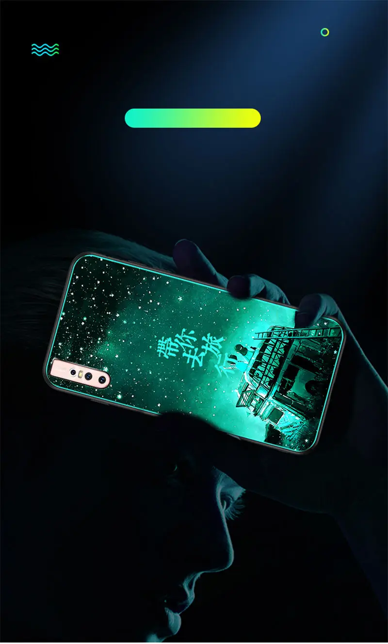 Светящийся чехол для телефона vivo V15 Pro Чехол светящийся закаленное стекло задняя крышка для vivo V15 Pro S1 Pro чехол силиконовый чехол