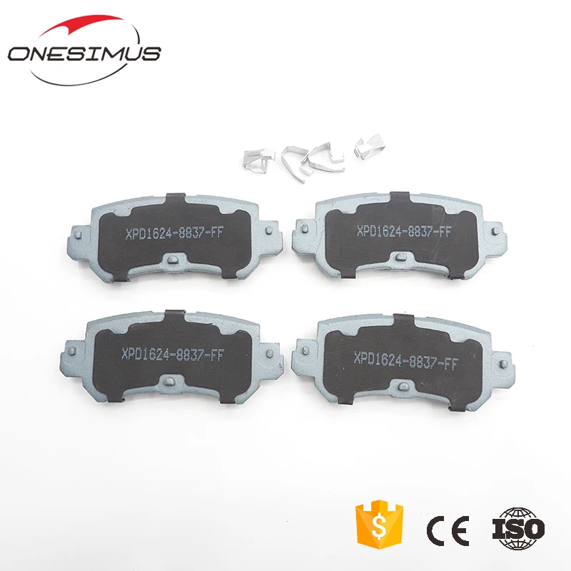 Задняя Тормозная колодка тормозная система для mazda CX-5 (KE GH) PEY5 PEY7 SHY1 PYY1 OEM K0Y1-26-48Z |
