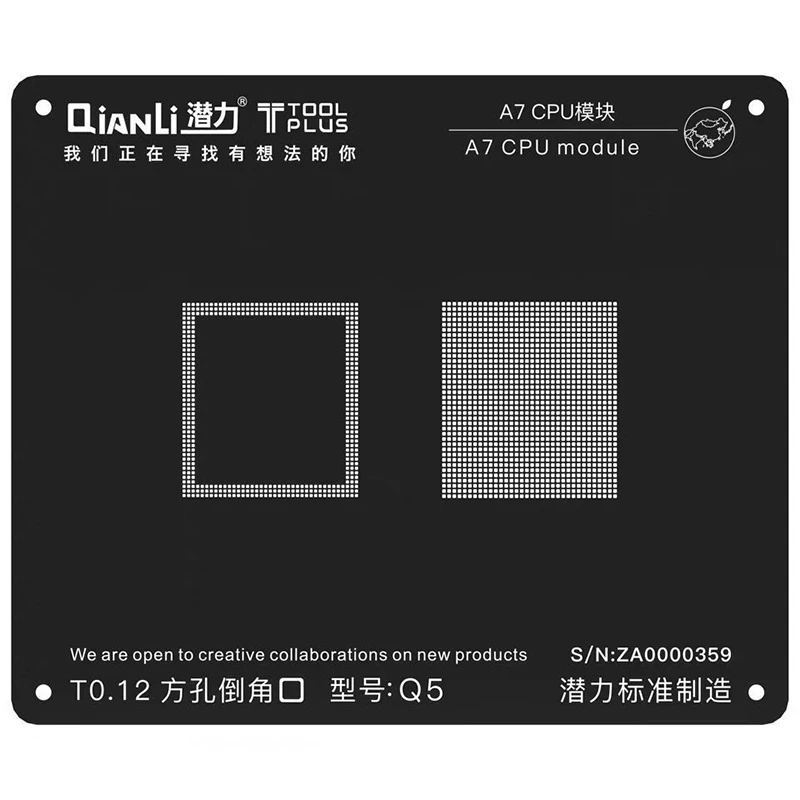 Черный Сталь BGA трафарет для iPhone 5S/6/6 S plus/7/7 P/8/8 P A7 A8 A9 A10 A11 Процессор посадка олова шаблон реболлинга пластина паяльная пластина - Цвет: A7