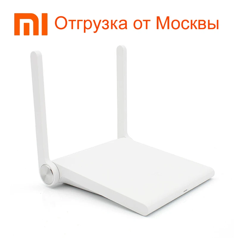 Официальный английская версия белый Xiaomi WIFI Маршрутизатор (роутер) молодежный