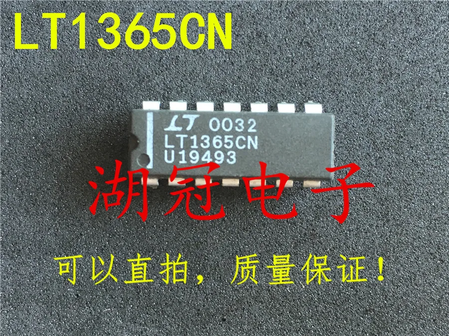 

Freeshipping LT1365 LT1365CN