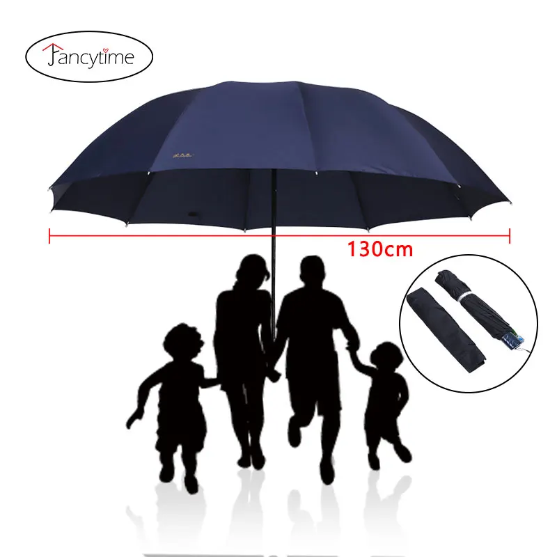 130 см большой высокое качество зонтик Мужской дождь женский ветрозащитный