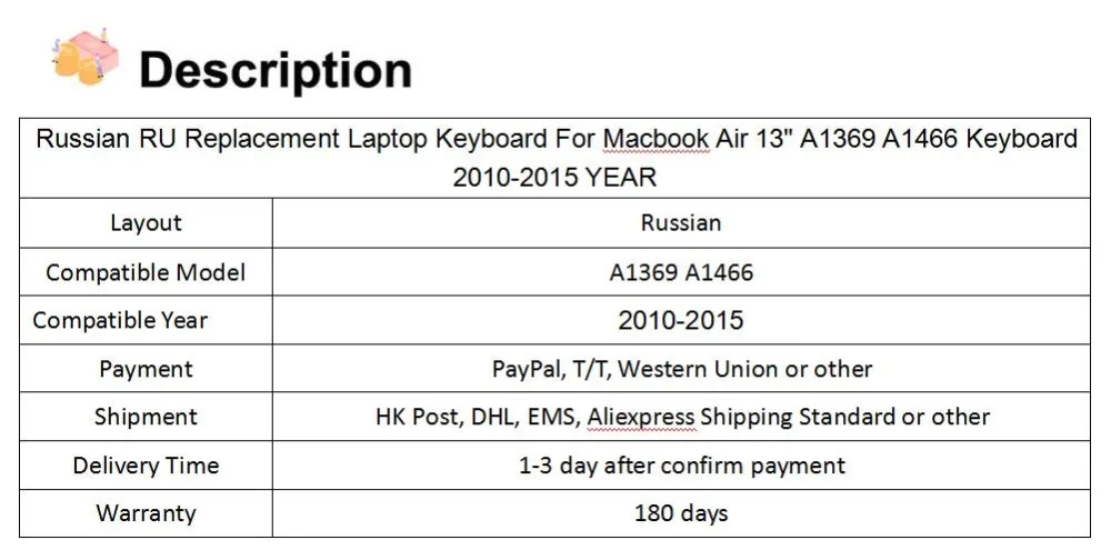 Русский RU сменная клавиатура нотубука для Macbook Air 1" A1369 A1466 клавиатура 2010- года