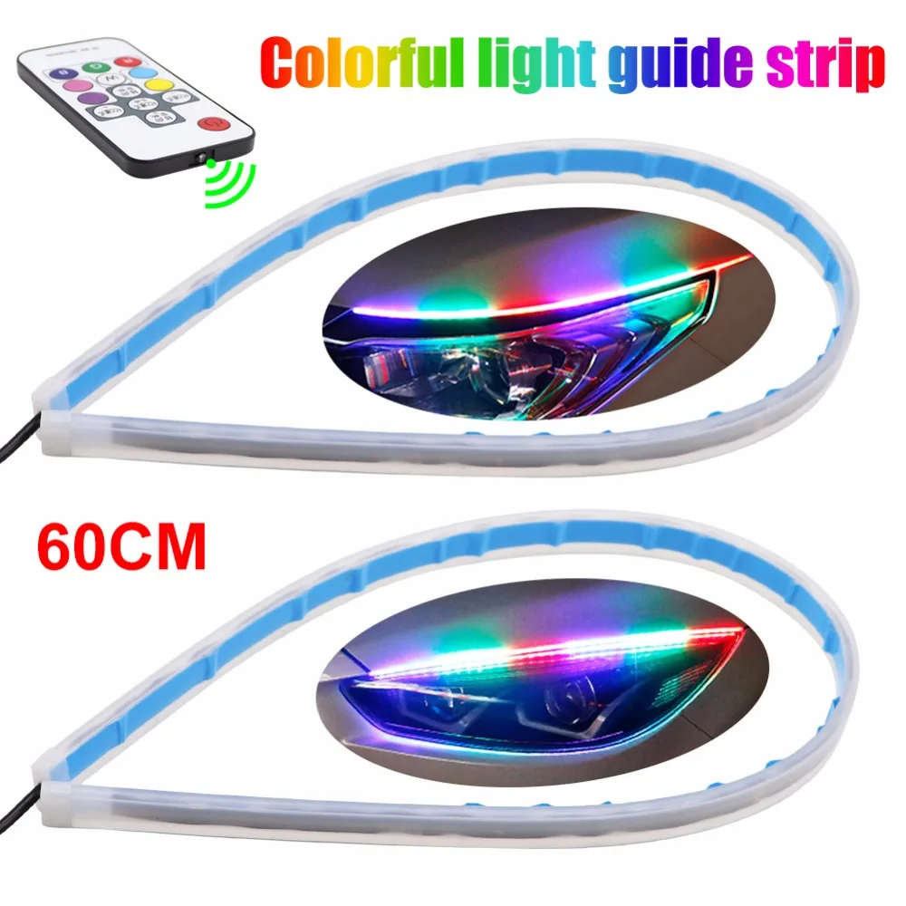 12 В DRL дневный ходовой светильник RGB 60 см светодиодный направляющий фонарь с