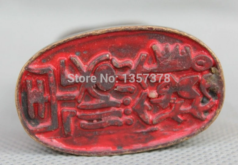 Shitou 00580 55 мм Китайской династии Бронзовый Знак Год Hors Dynasty императорская Печать
