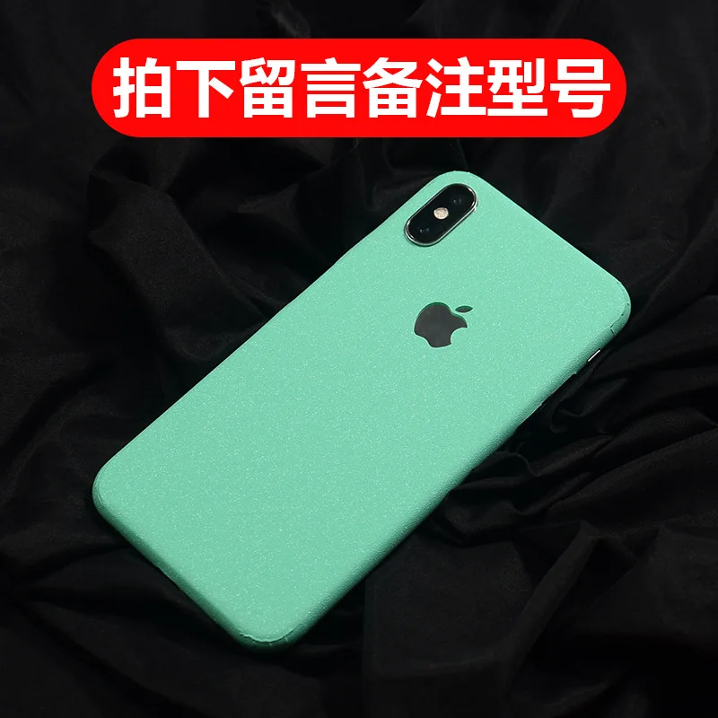 Декоративная задняя пленка Flash Point для Apple iPhone X 8 7 Plus 6s 6 мобильный телефон защитная
