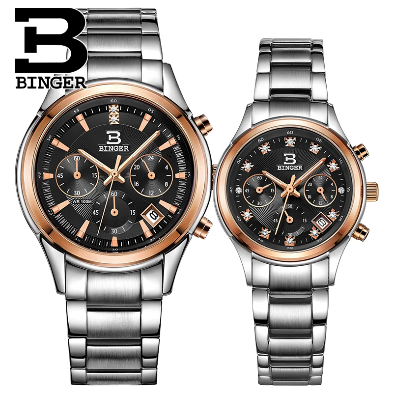 Классические деловые дизайнерские парные кварцевые часы с хронографом