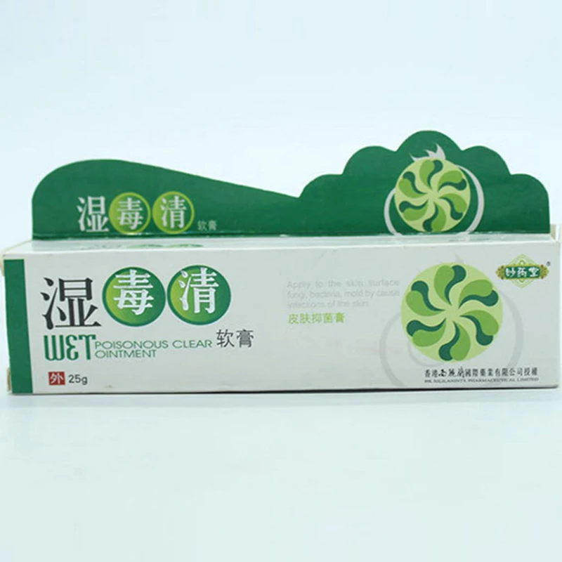Herbal Pruritus Cream For Skin Itching Eczema Treatment Dry Body New |