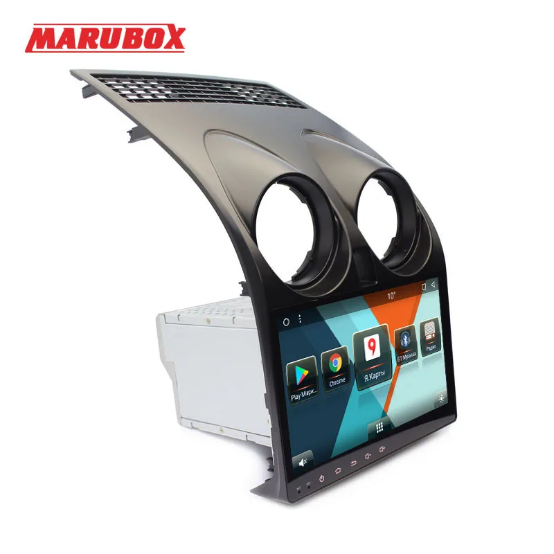 MARUBOX новая система 2Din Android 8 1 для Nissan Qashqai Dualis 2007 2008 2014 Автомобильный