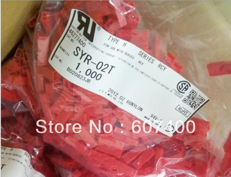 SYR 02T CONN RCPT HSNG 2POS 2 5 мм корпуса красного цвета Соединители Клеммы 100% новые и