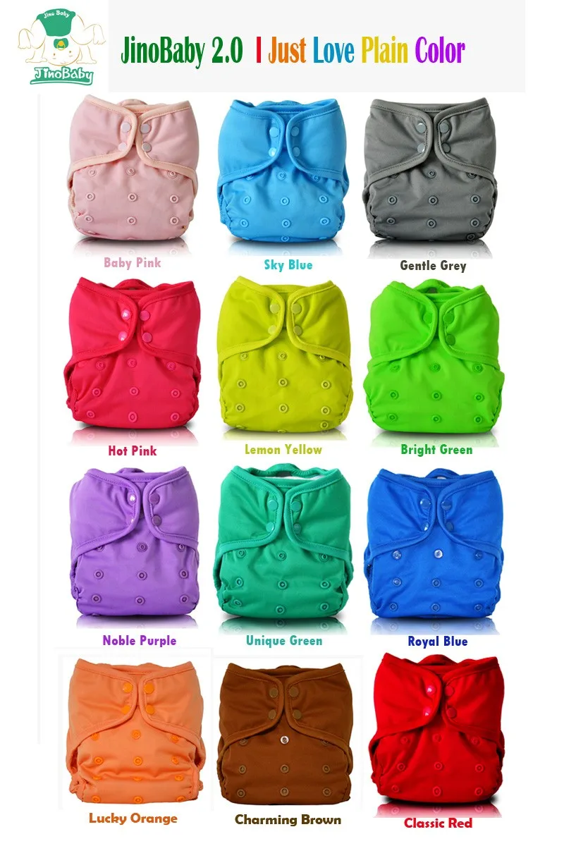 JinoBaby подгузники Great Couche Lavable Детские стираемые тканевые подгузники для новорожденных до 17 кг