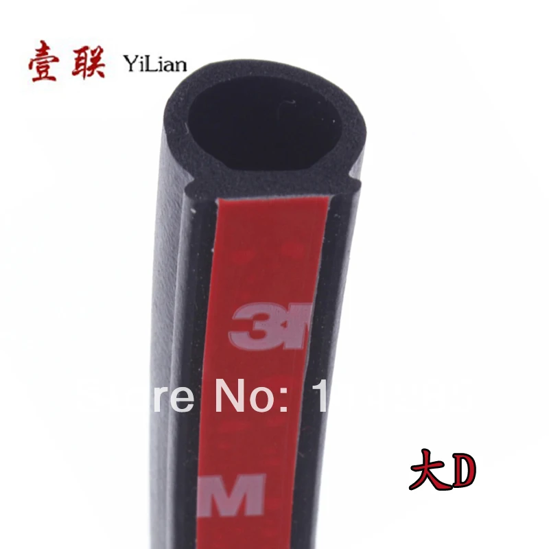 Резиновая уплотнительная лента для автомобильной двери грузовика 160 дюйма 4 м * 14