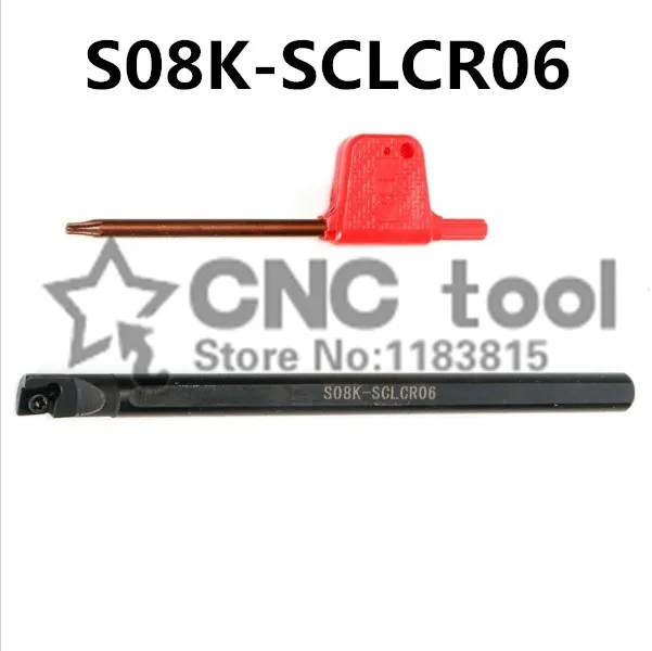 S08K-SCLCR06/S08K-SCLCL06, инструменты для расточка 95 градусов, держатель для токарного инструмента, вставьте пенал, расточка для CCMT060204