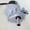 Изображение товара 2
