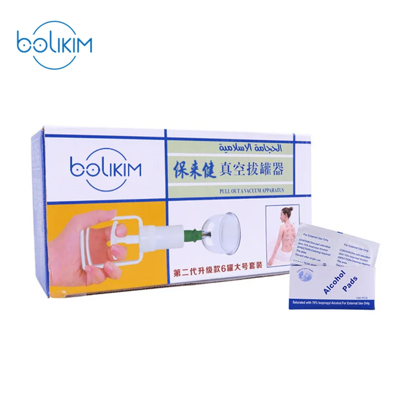 BAOYI 6 шт. вакуумные массажные чашки для всей семьи Набор чашек здоровья тела P style