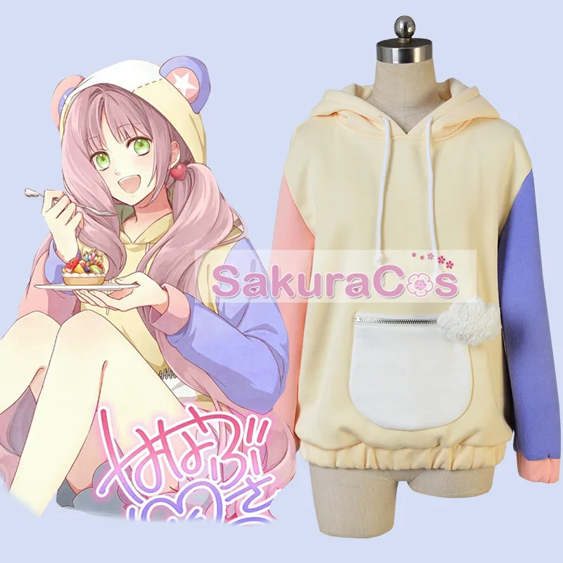 

Anime! ICHU Kokoro Hanabusa Cartoon Bear Hoodie Cosplay Costume Lovely Sweater Daily Coat For Unisex Free Shipping