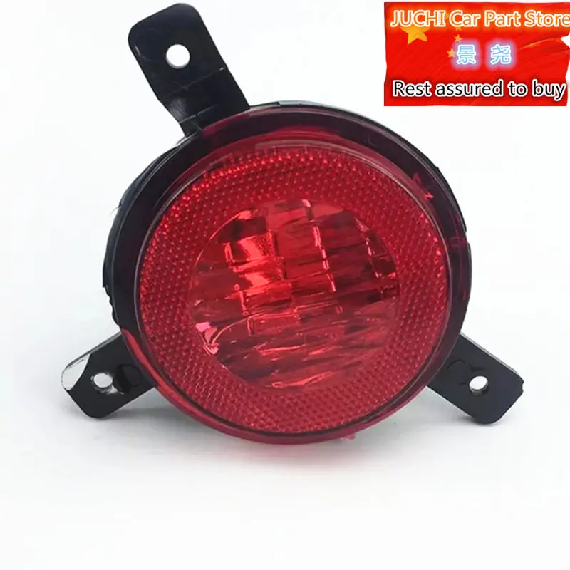 

Car rear fog light assembly for Geely LC ,Panda ,Emgrand Pandino ,GC2