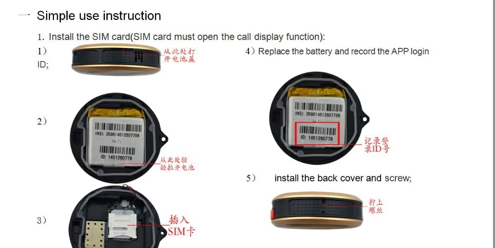 В best gps Tracker Дети Spy Мини в реальном времени gps GSM GPRS трекер дешевые ПЭТ трекер T8 5 шт./лот