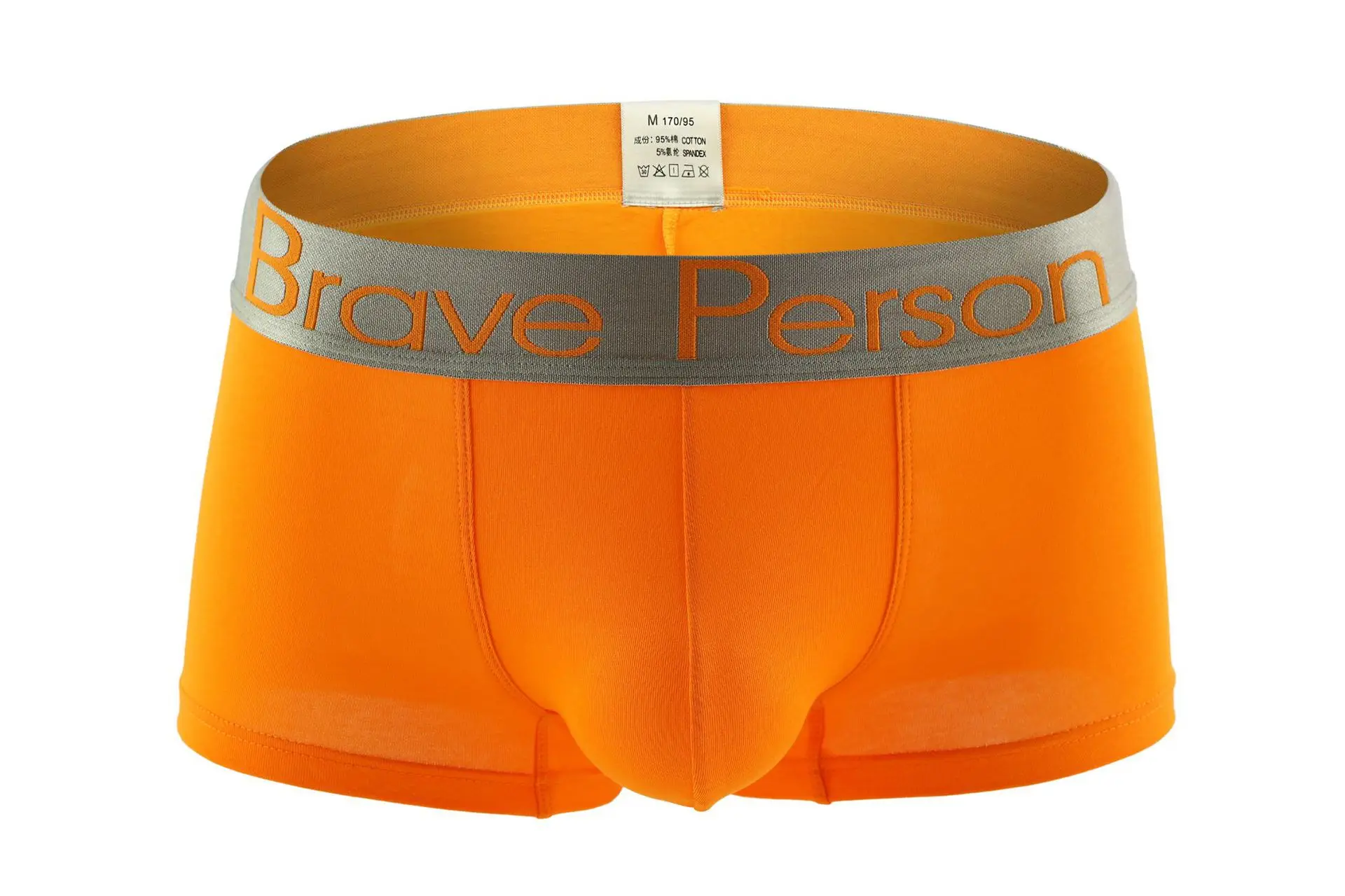 Новое поступление 2019 мужское однотонное нижнее белье BRAVE PERSON мужские боксеры