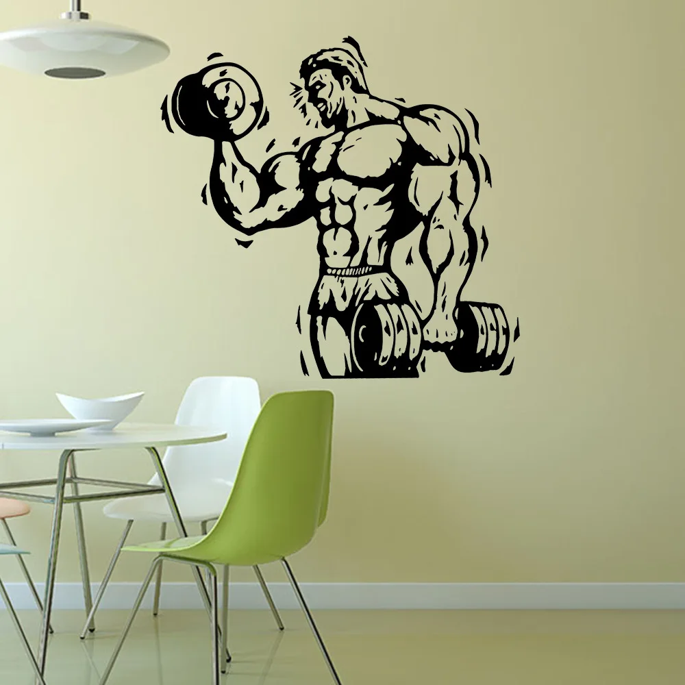 Индивидуальные гантели Фитнес виниловые настенные наклейки домашний Декор