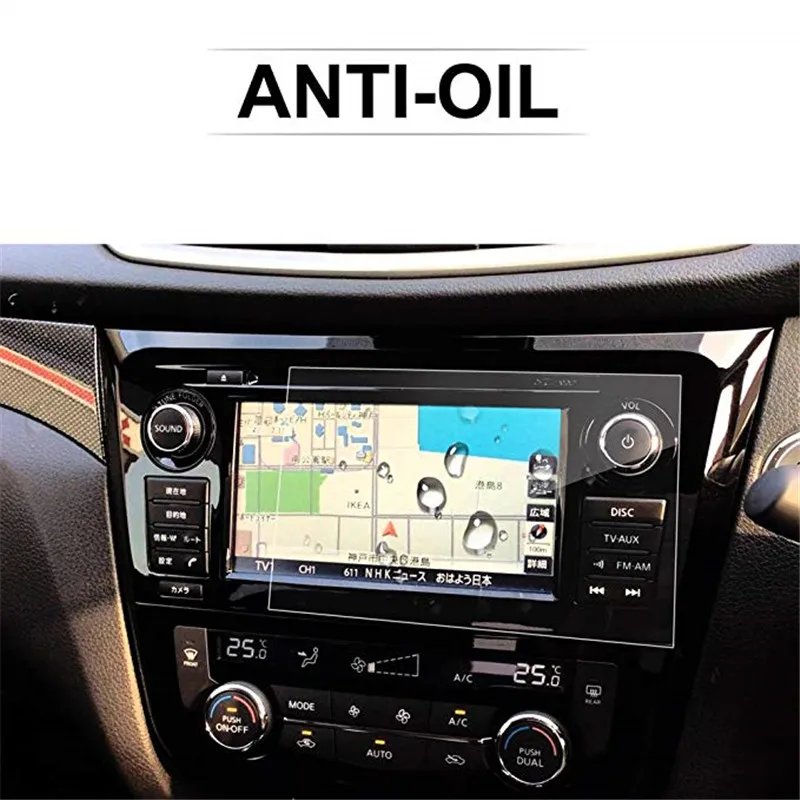 7-дюймовый протектор экрана навигации для Nissan Rogue Altima Sport закаленное стекло