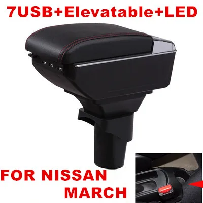 Лифт и Нет на автомобиле. USB подлокотник Для NISSAN MARCH MICRA K13 MK4 IV (2010 2016) центр окно