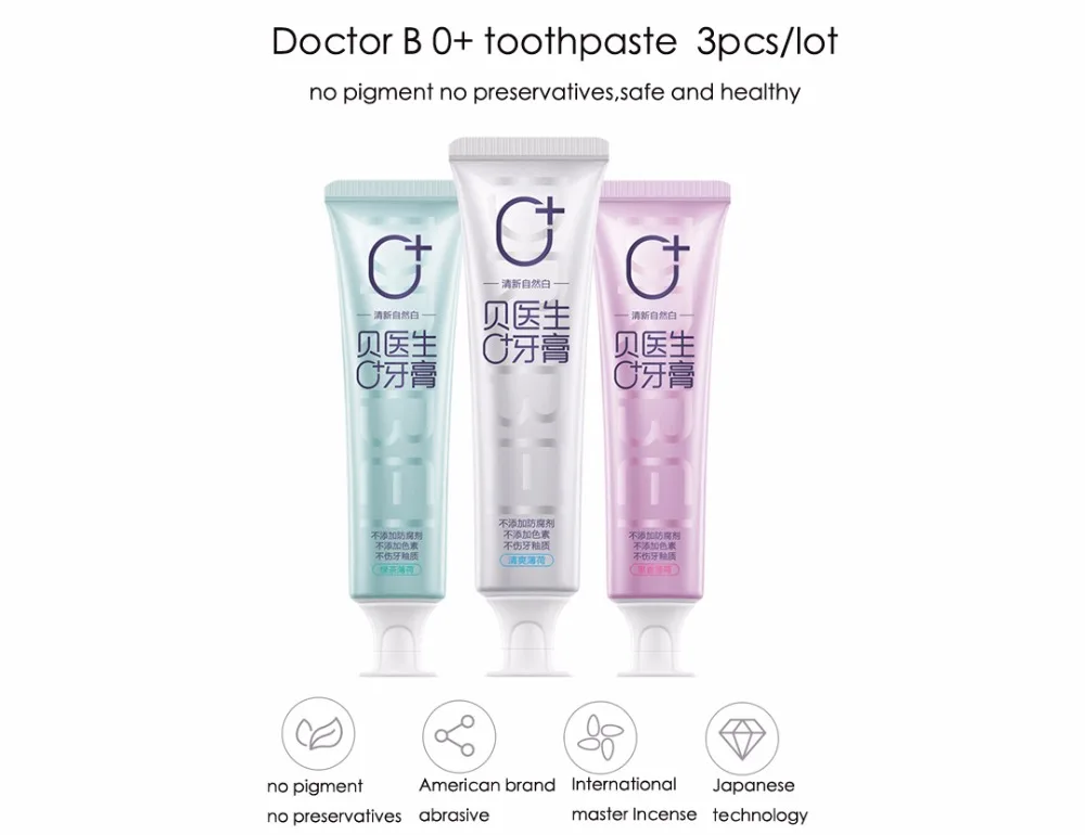 Xiaomi Doctor B зубная паста/SOOCAS отбеливающая зубная паста зубная щетка ноль добавить без пигмента без консервантов здоровый для женщин детей