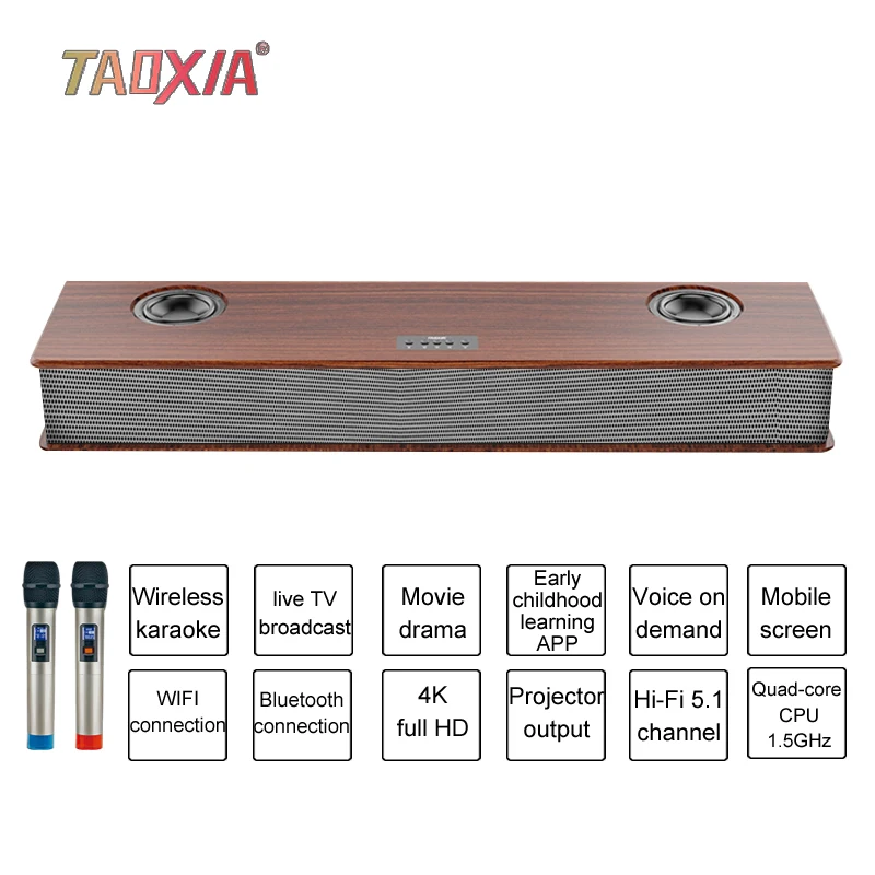 Умная звуковая панель для домашнего кинотеатра деревянный динамик Bluetooth Hifi с