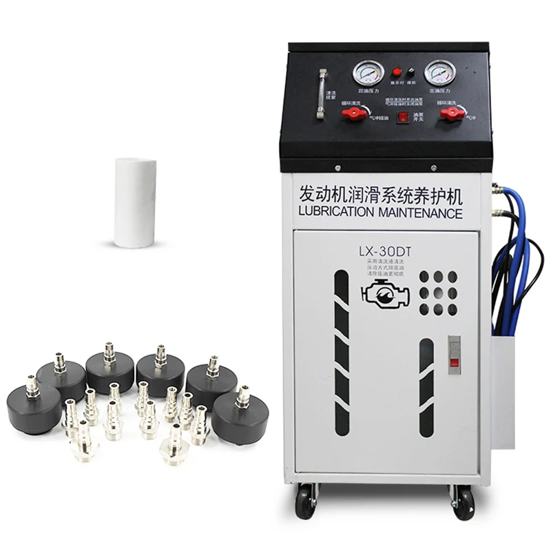 

220V Engine Internal Oil Washer Automotive Lubrication System Cleaning Machine Lubrication Maintenance LX-30DT