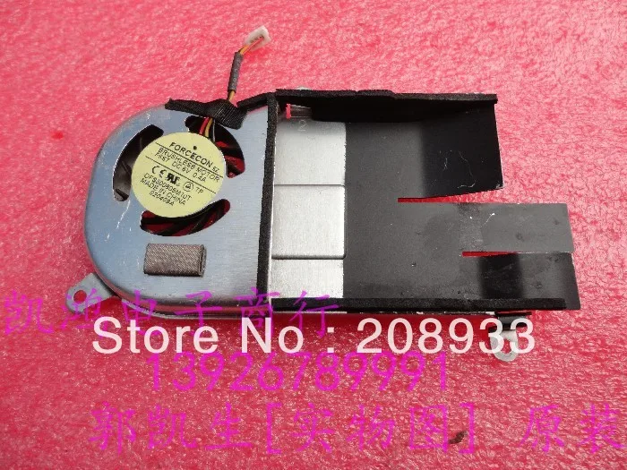 Для Aspire ONE D150 D250 fan 10 inch netbook ZG5 + охлаждающий вентилятор|zg5 fan|cooling fanfan |