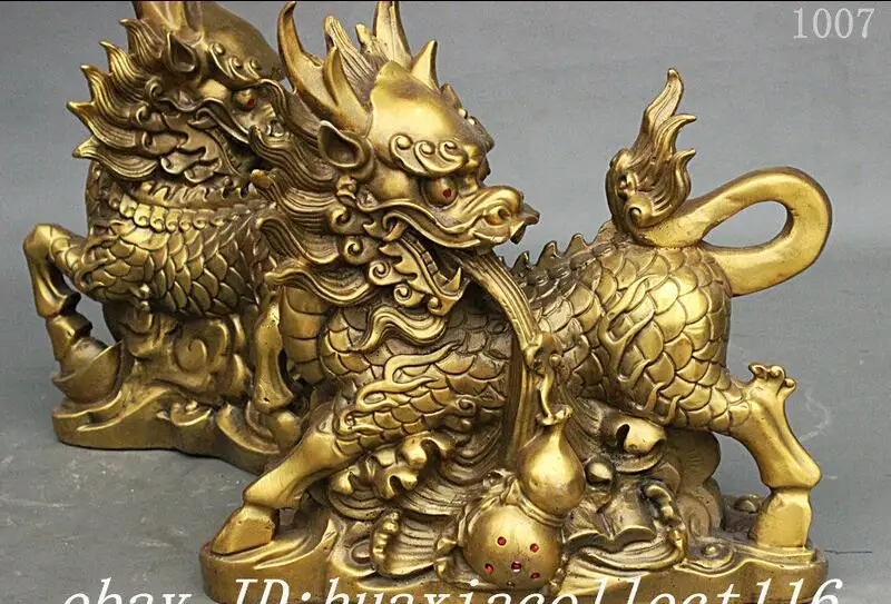 Китайский Фэншуй чистый латунный Дракон статуэтка единорога цилинь коса gourтыква